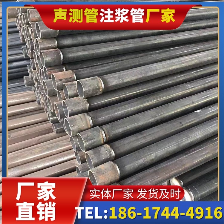 铁力桩基施工声测管的废旧管材回收与再利用