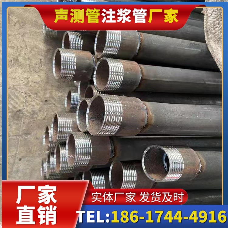 铁力采购批量对声测管价格的影响及议价策略