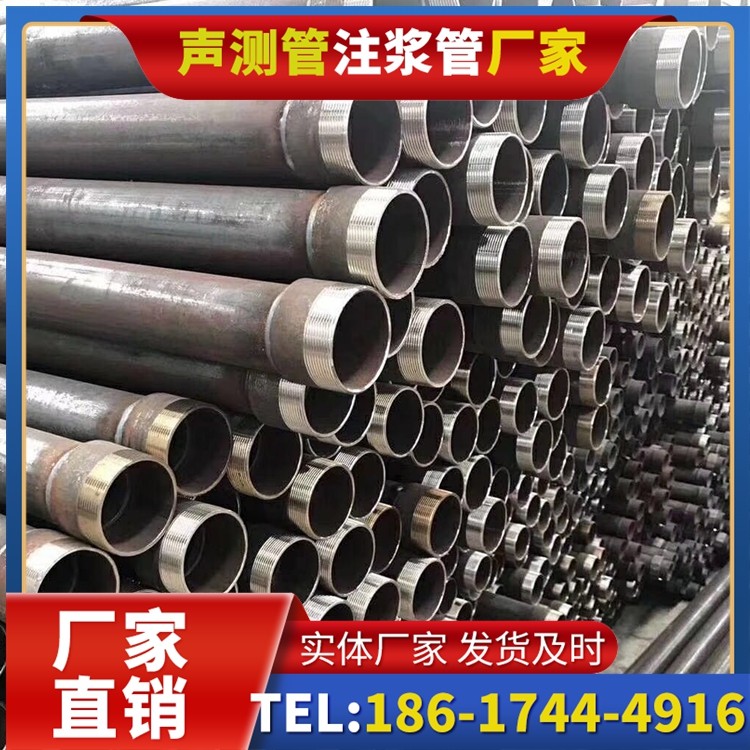 铁力桩基声测管在高层建筑施工中的质量把控重点