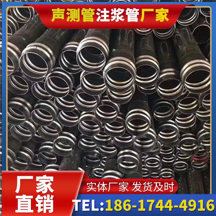 铁力声测管制造厂家的生产工艺差异及影响