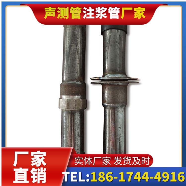 铁力桩基施工声测管与混凝土浇筑的协同控制要点